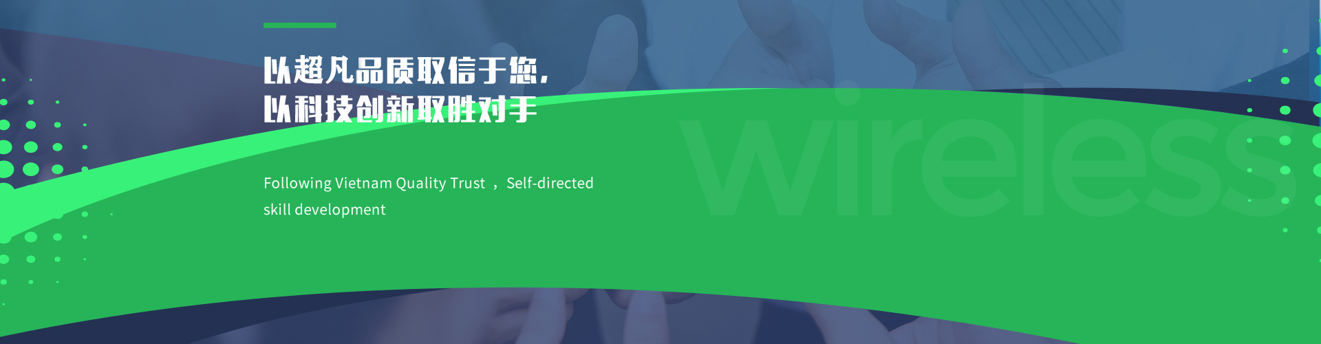 廣告二